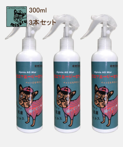 抗菌消臭ミスト-MISARU-300ml-3本