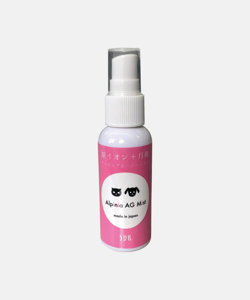 抗菌消臭-アルピニアエージーミスト-50ml-1本