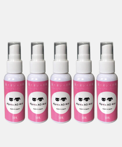 抗菌消臭-アルピニアエージーミスト-50ml-5本