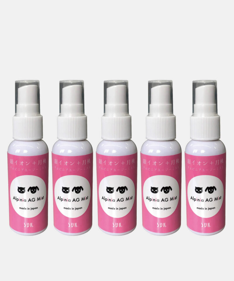 抗菌消臭-アルピニアエージーミスト-50ml-5本