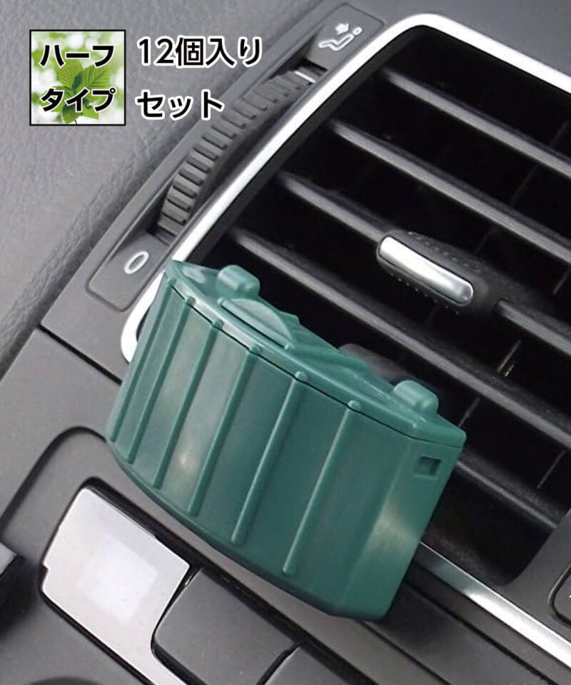 消臭-ナチュラルデオクリップ-ハーフ-12個-緑-カーエアコン